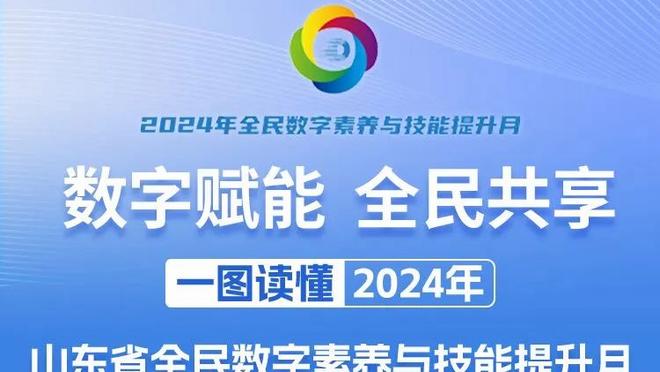 尽力了啊！克拉克斯顿13中9拿到20分14板2助2帽&抢下9前场板